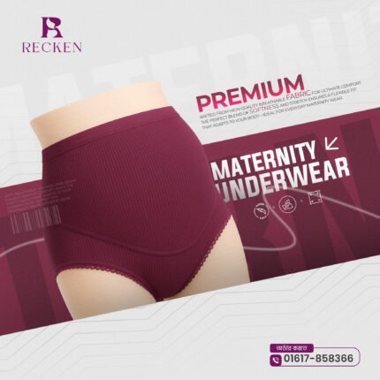 Maternity Panty 4 Pcs (মেটারনিটি প্যান্টি)