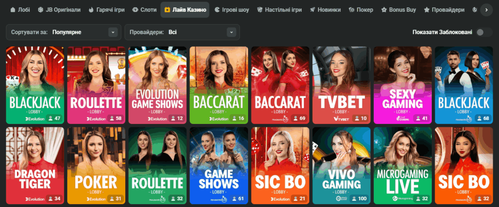 Welcome to JB Casino Indonesia - Your Premier Gaming Destination Welcome to JB Casino Indonesia - Your Premier Gaming Destination