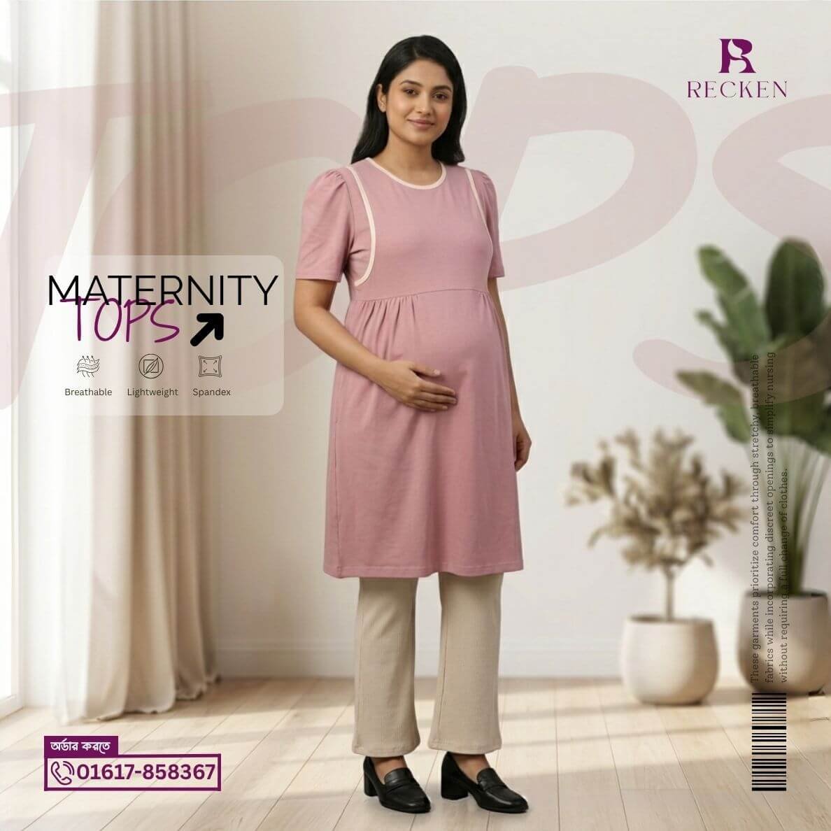 maternity tops