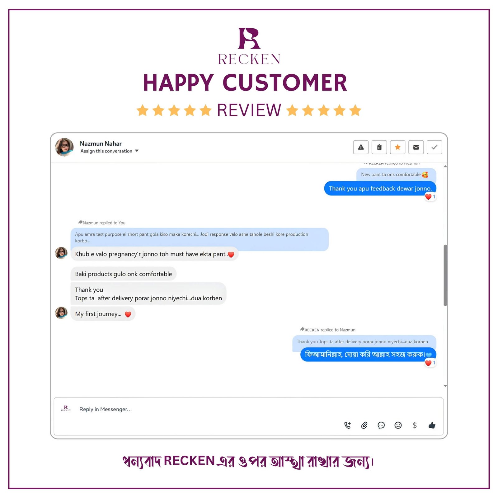 review r (1)