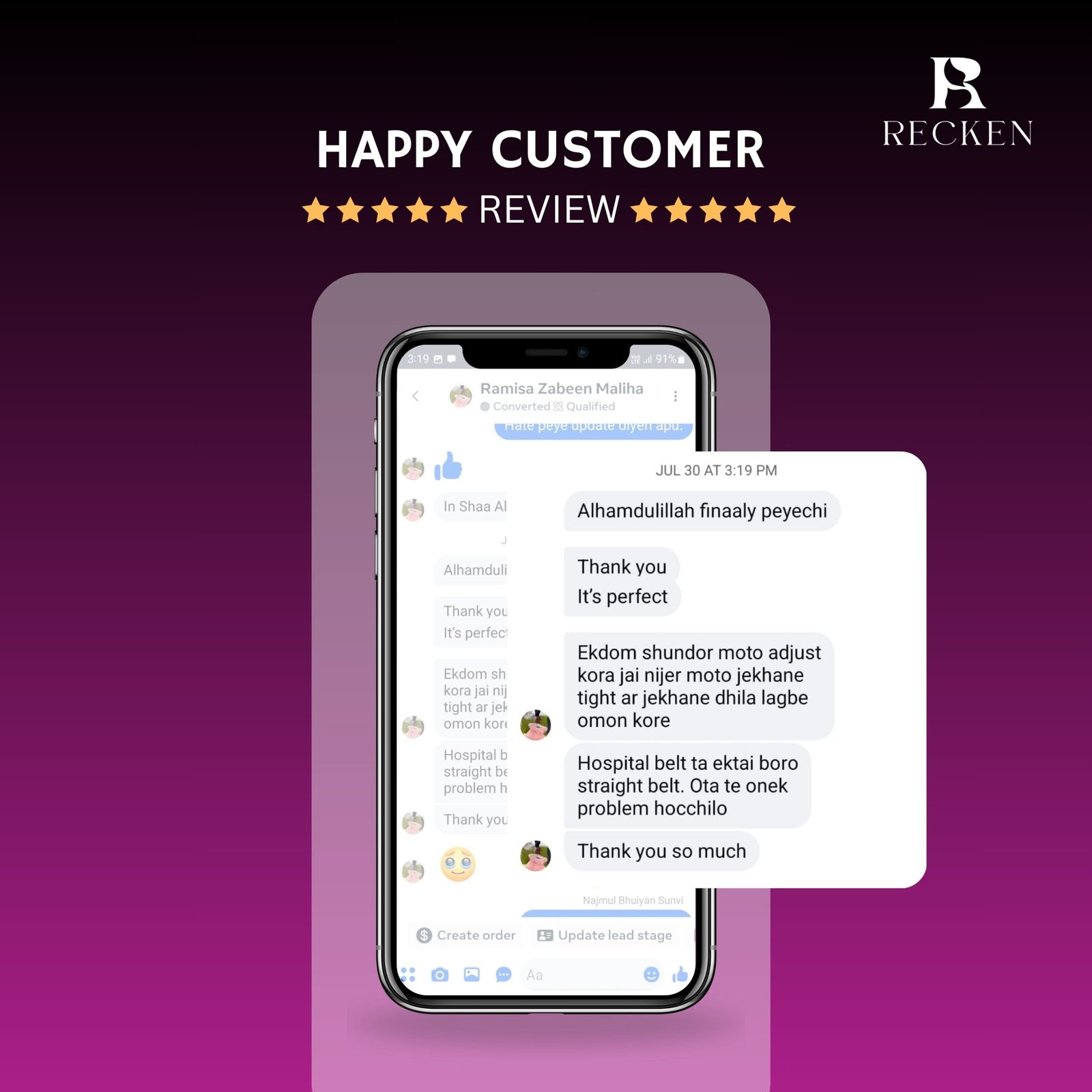 review r (6)