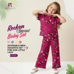 Special Baby Set