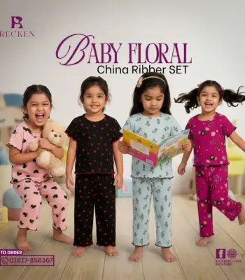 Babyfloralset